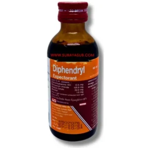 Diphendryl 100 ml