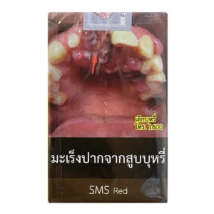 SMS แดง